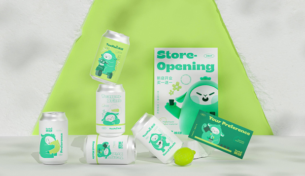 茶研品牌形象设计