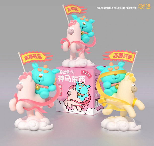 3D吉祥物：甪小端IP设计神马东西 五福系列