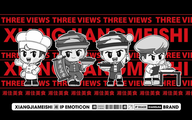 钵钵仔 | 湘佳美食品牌IP