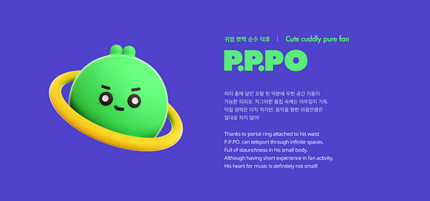 3D吉祥物：V CREW Character Branding