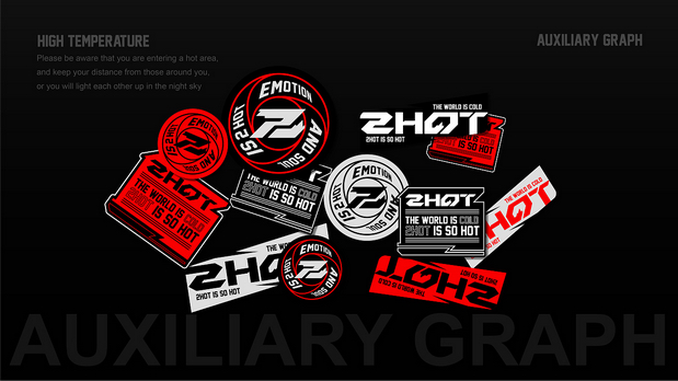 嘻哈酒吧太辣歌舞厅品牌