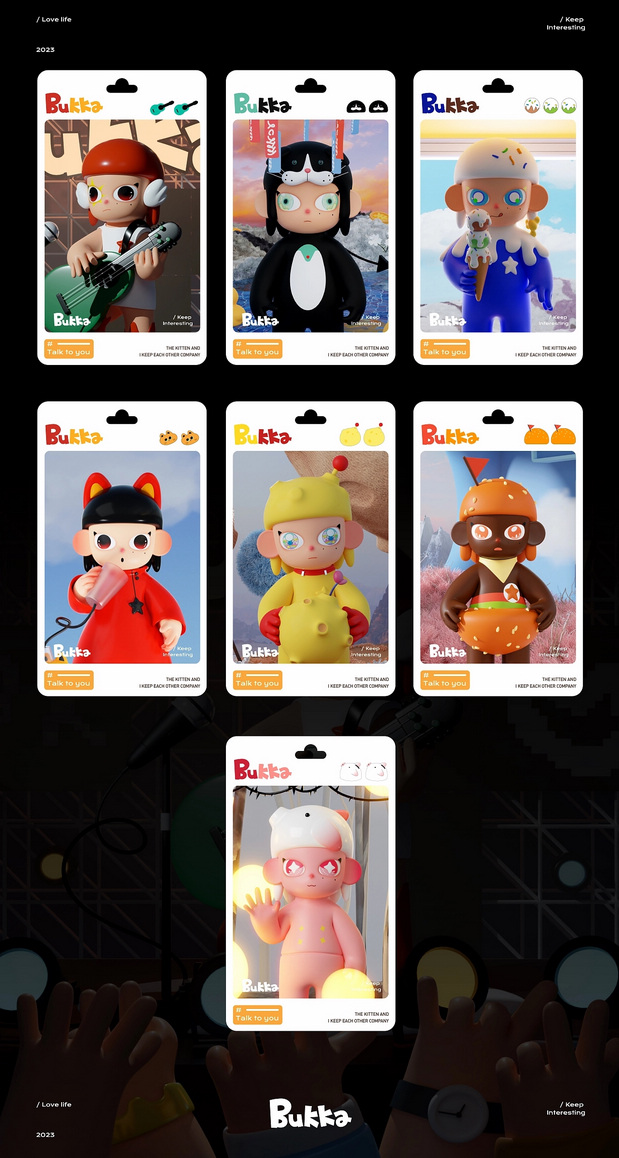 Bukka | 化解生活烦闷（上）