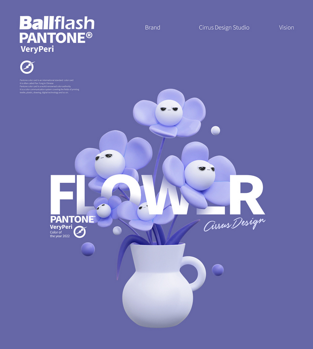 PANTONE彩通长春花蓝IP角色