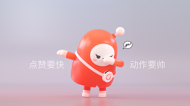 a豆品牌卡通IP形象设计