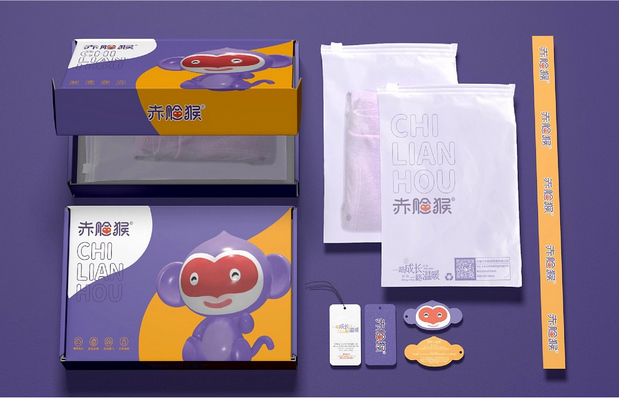 赤脸猴logo以及品牌形象升级