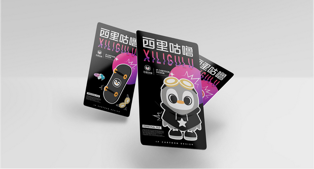 西里咕噜潮玩IP酒馆