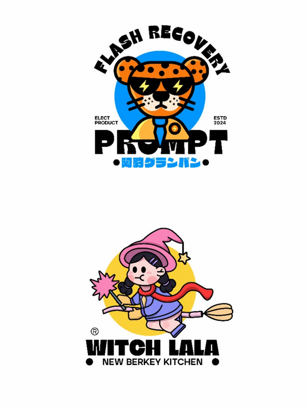 天呐!!这logo也太有趣了吧