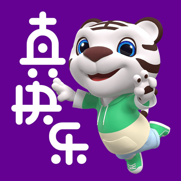 国美改名真快乐，吉祥物小白虎