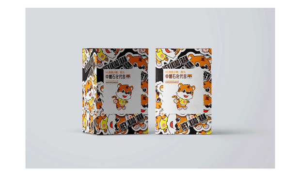 中燃石化吉祥物设计