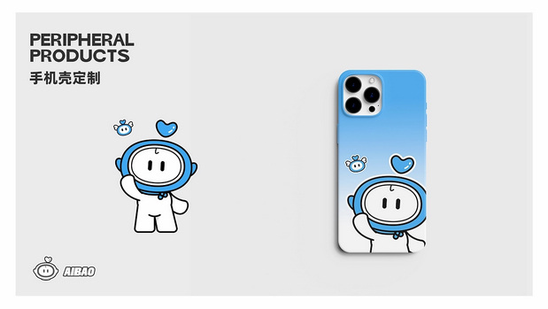 移动爱家IP形象设计 | 爱宝与家家