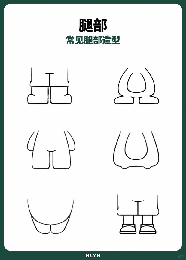 IP设计元素拆解图!使用贼方便