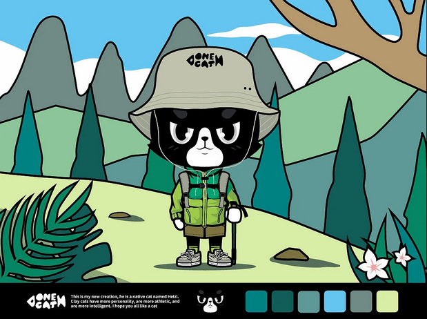 一只土猫：黑子