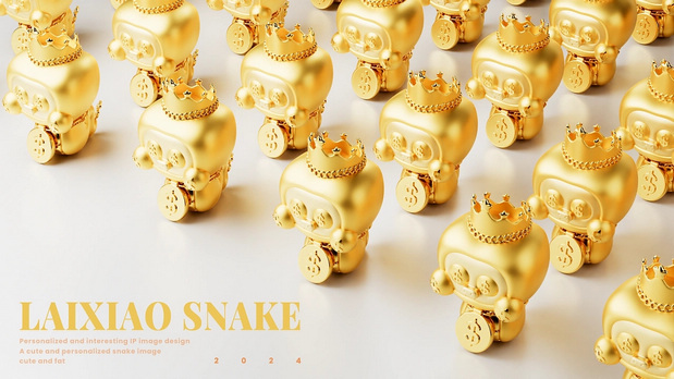 3D吉祥物：潮流IP设计-赖小蛇