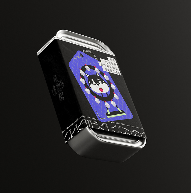 柴八游乐园 有范宠物潮牌