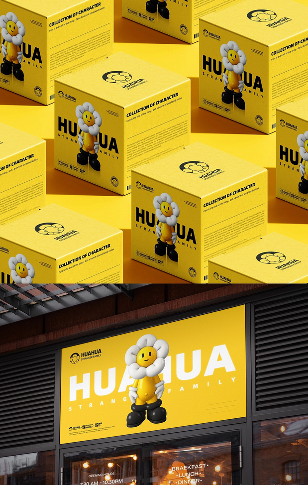 原创潮玩IP-品牌全案设计