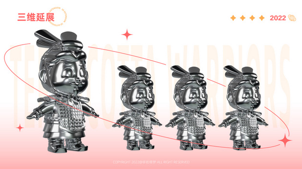 兵马俑｜原创IP设计