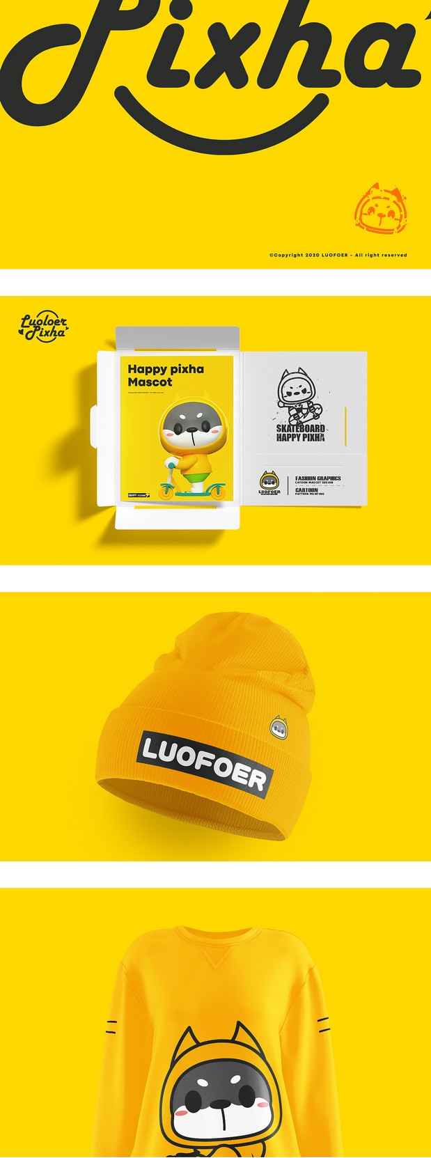 罗佛尔童装电商品牌IP形象