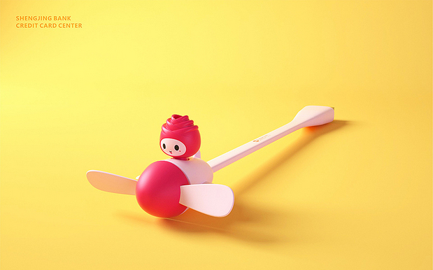 盛京银行信用卡中心吉祥物