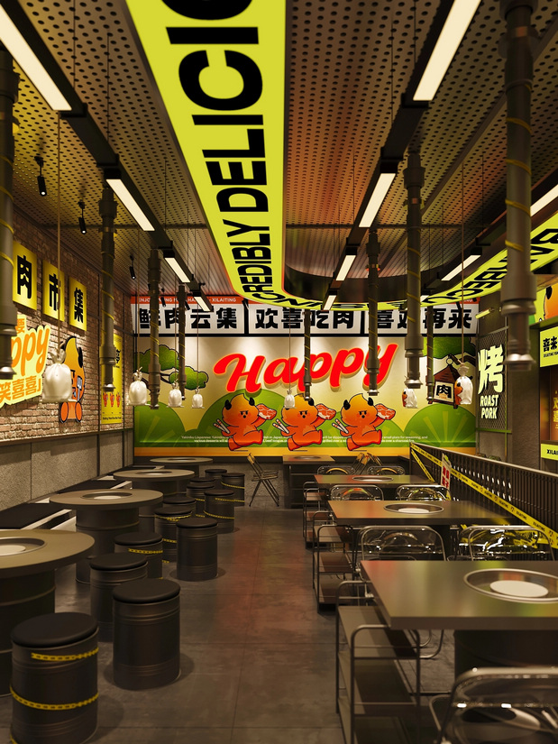 喜来亭烤肉品牌VI设计