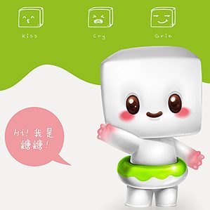 蜜糖甜品品牌形象设计一 /><img fetchpriority=