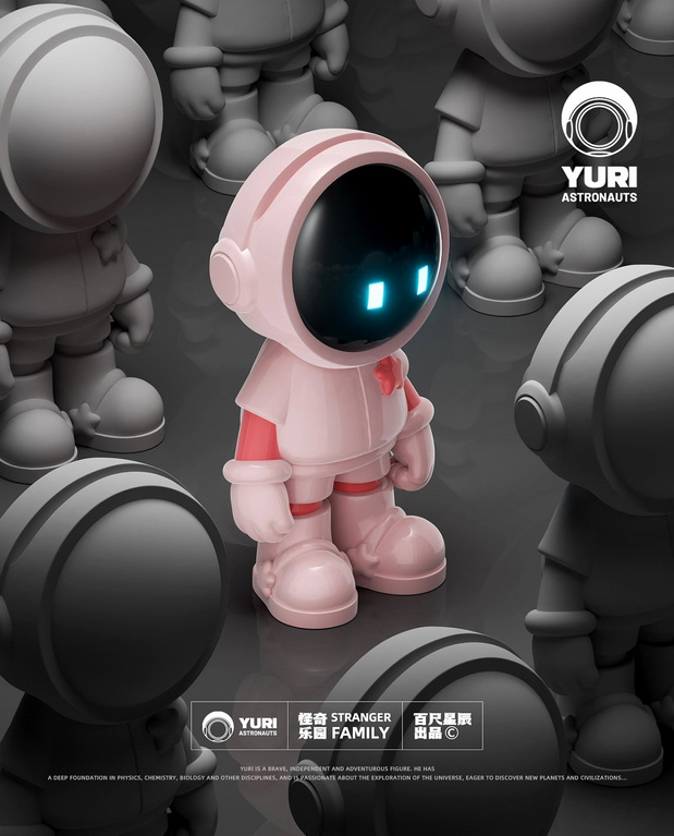 原创宇航员IP|潮玩形象设计