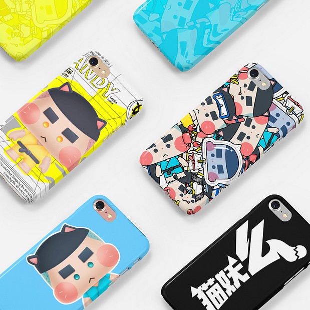 漫越莓设计-原创吉祥物