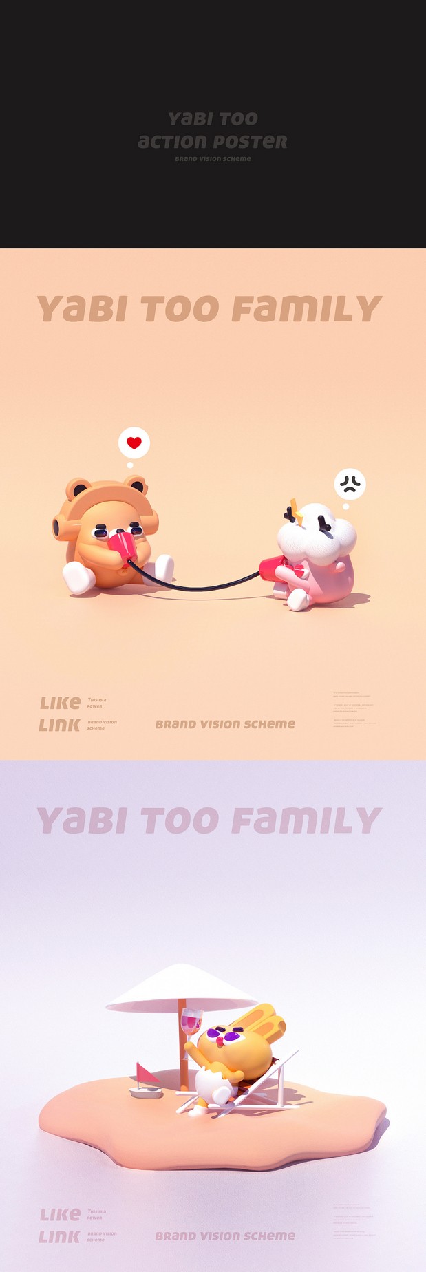 3D吉祥物：野比兔品牌IP 潮玩 IP