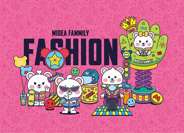 Midea Family Q版形象设计
