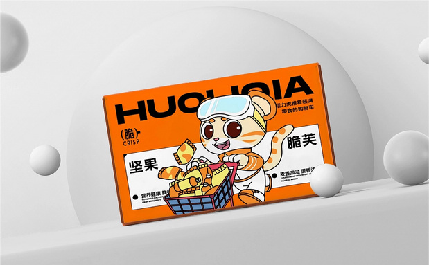 活力虎，活力恰全新IP