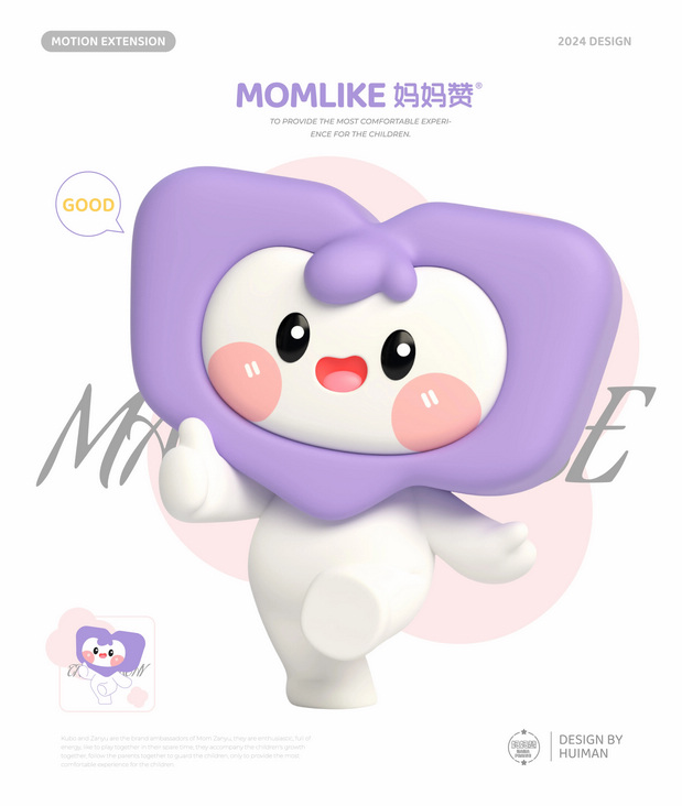 酷宝和赞妞|妈妈赞品牌IP