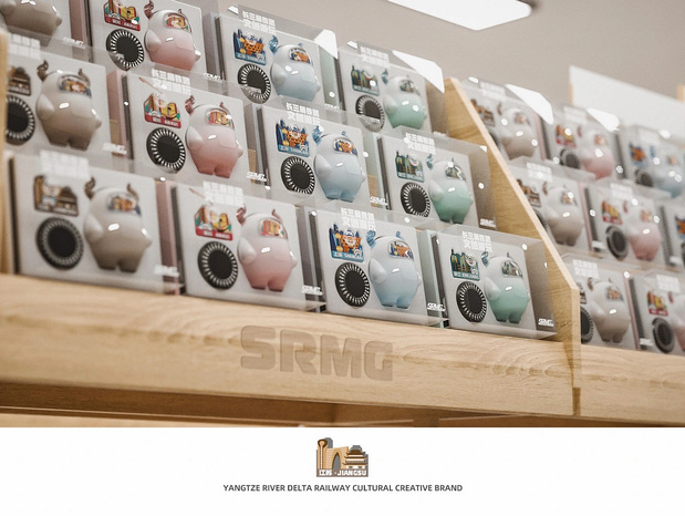 3D吉祥物：上海铁路牛轰轰