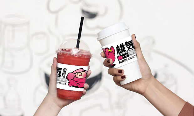 烧仙草茶饮品牌设计