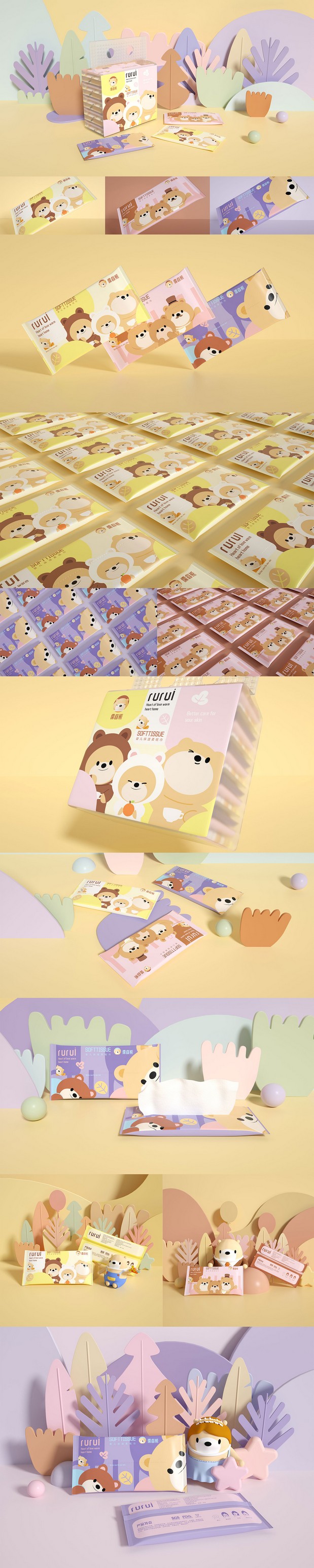 母婴品牌IP设计与衍生包装