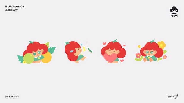 FanMi-IP形象设计