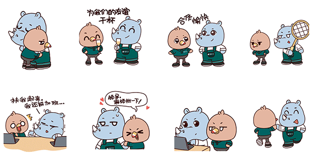 雅居乐吉祥物设计