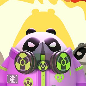 2021熊猫阿淦-gangan /><img fetchpriority=