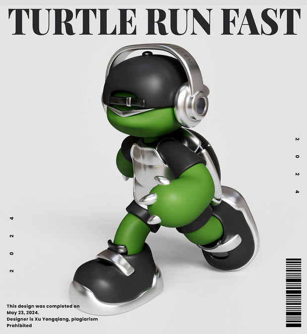 3D吉祥物：IP形象设计-乌龟快跑