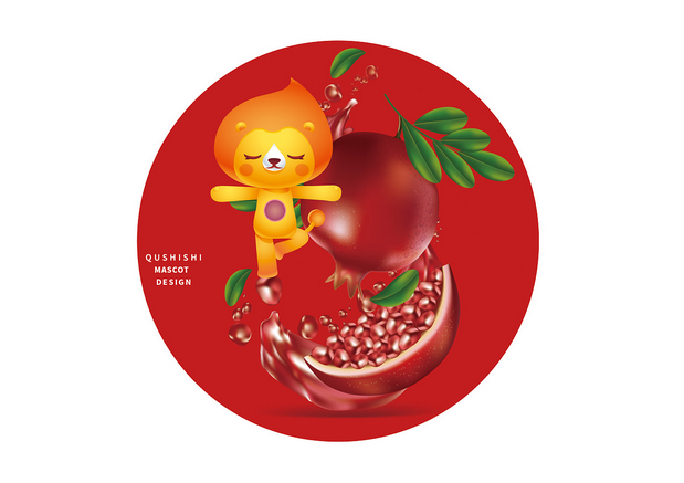 小狮子吉祥物设计