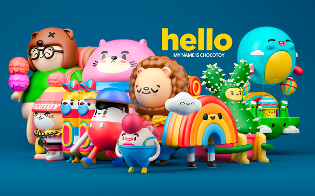 3D吉祥物：collection illustration /17