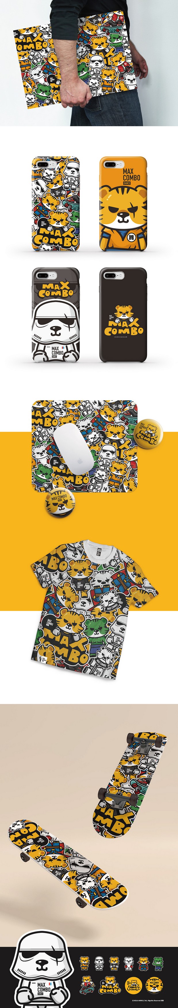 老虎卡通IP 吉祥物设计