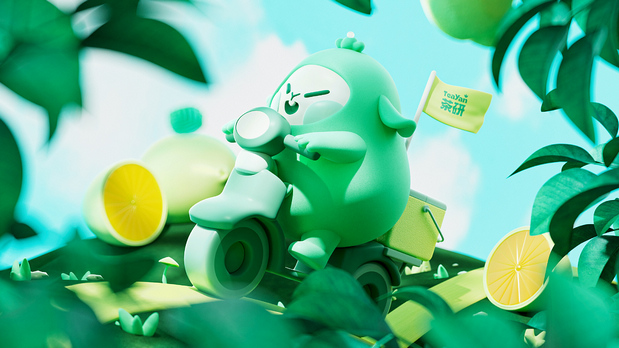 茶研品牌形象设计
