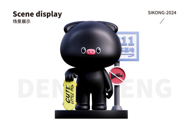 卡通形象设计｜PIKO