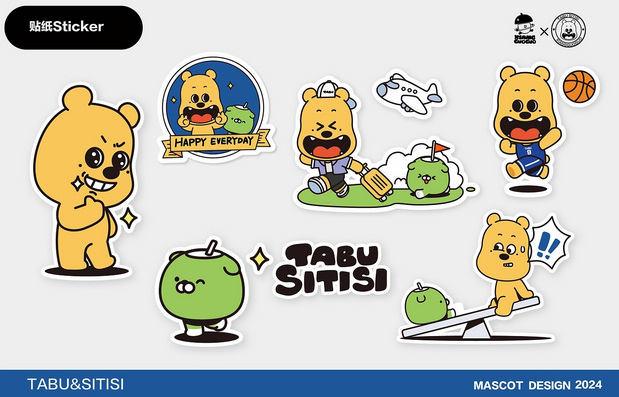 橡果果IP超市 塔布斯&提斯狗狗