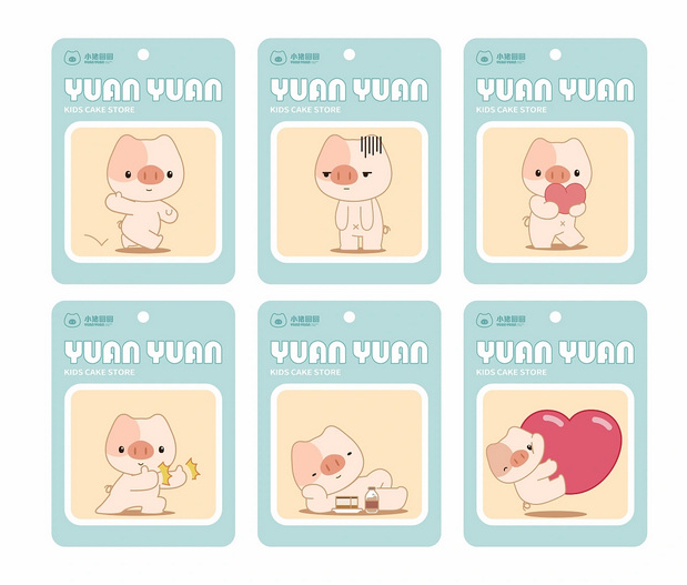 小猪圆圆IP形象升级