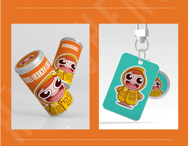 花生客吉祥物设计