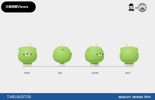 橡果果IP超市 塔布斯&提斯狗狗