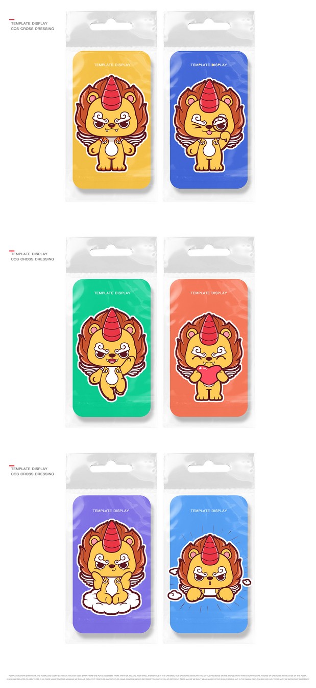 IP吉祥物设计案例