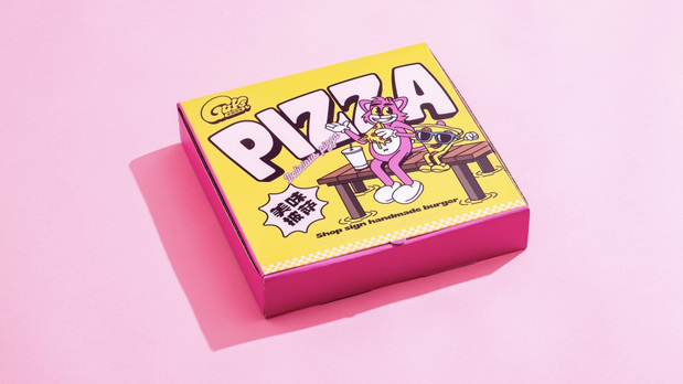 Guys汉堡披萨vi设计