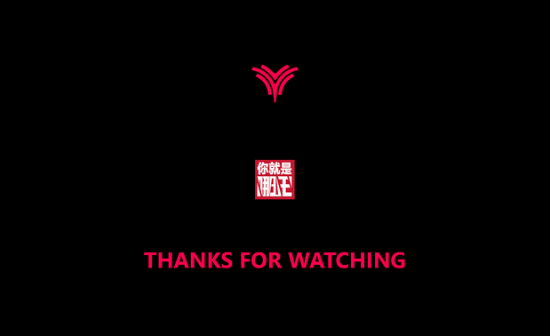 哪吒汽车-IP形象原创设计