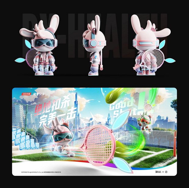 3D吉祥物：無趣|原创IP设计-汤臣倍健IP